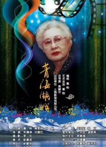 午夜在线a亚洲v天堂网2018