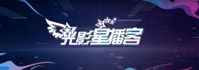 含着关晓彤的玉足猛烈的槽